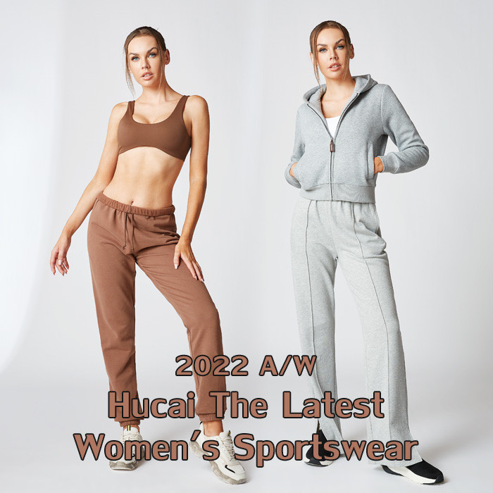 The Latest Sportswear For Autumn/winter 2022
