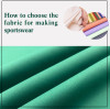 How To Choose The Fabric For Making Sportswear