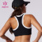 Black white splicing | excellent support Design Sports Bra Women China Manufacturer