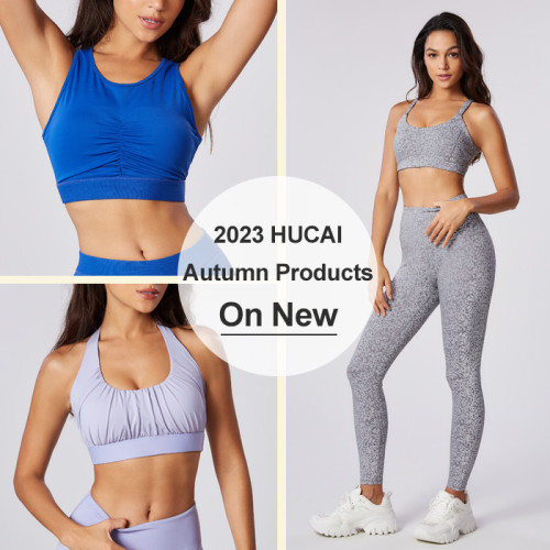 New Sportwear Product For Autumn/winter 2023