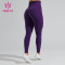 HUCAI Custom Clean Lines Hight Waist Leggings Custom Women Yoga Clothing With Pocket Manufacturer