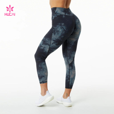 High-Waisted Hip-Lifting Incredibly Stretchy Slim Leggings