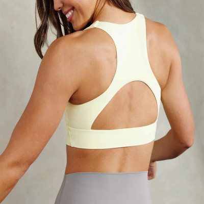 Embody Sports Bra Women China Manufacturer