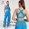 HUCAI Women's sportswear -2024SS special fabric