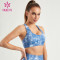 HUCAI Custom Fitness Bras Women Sublimation Denim Texture Gymwear Private Label