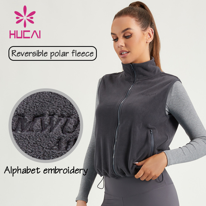 Vest manufacturing