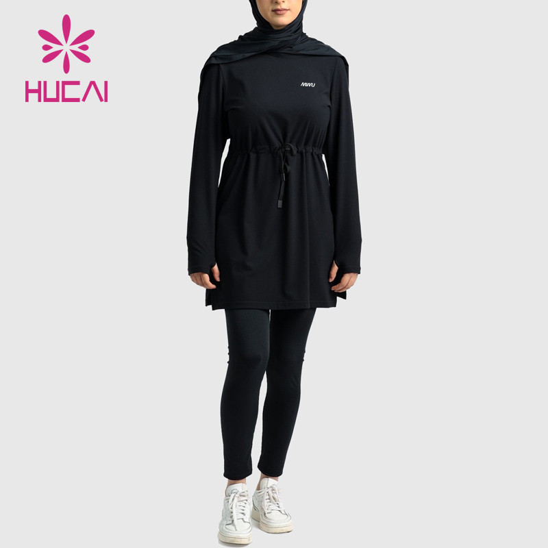 China Muslim sportswear Supplier