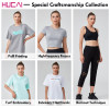 HUCAI Sportswear Manufacturer 2025 Spring/Summer Women's Sportswear New Product Special Craftsmanship Series