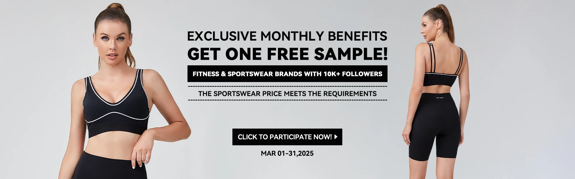 Customized sportswear manufacturer