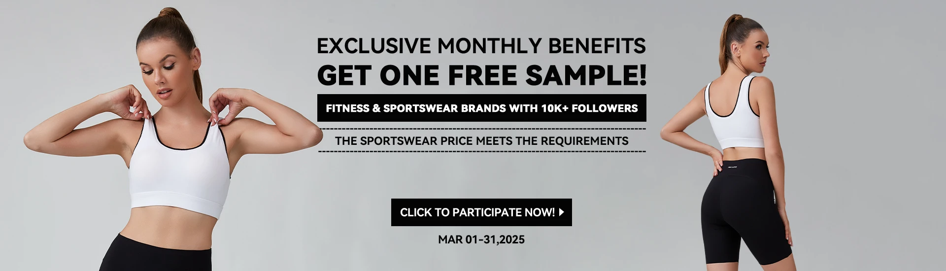 Customized sportswear samples