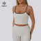 Custom Yoga Tank Top Square Neck Splicing Hit Stripe Adjustable|HUCAI Sportswear Manufacturer