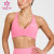 HUCAI Sportswear Custom Sports Bras High Quality Removable Pads V-neckline Adjustable Straps