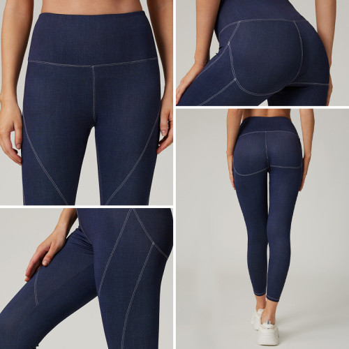 HUCAI Custom high-end Denim-Look High-Stretch Sweat-Wicking Sports Leggings