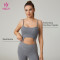 HUCAI Custom Knitted One-Piece Yoga Bra with Adjustable Strap and Metal Buckle