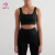 Premium Women's Sports Bra Top | Custom Activewear Manufacturer