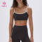 Custom High Quality Strappy Sports Bra Naked Feel Yoga Training Top | HUCAI sportswear manufacturer