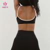 Custom High Quality Strappy Sports Bra Naked Feel Yoga Training Top | HUCAI sportswear manufacturer