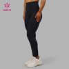 Custom Women's High-Waist Sports Leggings with Side Pockets| HUCAI Sportswear Manufacturer