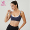 Custom Women's Layered Illusion Two-In-One Sports Bra | OEM Activewear Manufacturer