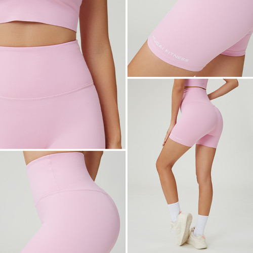 Custom High-Waist 6-Inch Soft Stretch Sports Shorts | OEM Women's Sportswear Manufacturer