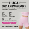 Custom High-Waist 6-Inch Soft Stretch Sports Shorts | OEM Women's Sportswear Manufacturer
