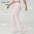Custom Fold-Over Low-Waist Soft Knitted Yoga Flared Pants | OEM Women's Sportswear Manufacturer