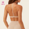 Custom Light Support Halter Neck Sports Bra for Yoga | HUCAI sportswear manufacturer
