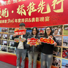 AI-Led, Standards-Driven: How We Are Shaping Our Direction for 2026