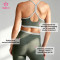 Custom Soft-Support Yoga Bra and High Rise Leggings Set for Women's Activewear Brands
