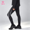 Custom 7/8 Reflective Running Leggings with Pockets for Women