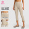Custom High Waist Capri Leggings for Women's Private Label Sportswear