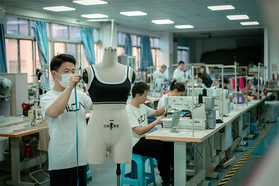 Private label details for custom sports bra project