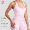HUCAI Custom Womens Halter Yoga Tank Top with Square Neck and Open Back Design