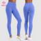 Custom Contrast Piping Sweetheart Seam Leggings - Private Label Sportswear