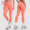 Custom Sculpt Leggings with Retro Side Stripes for Training Brands
