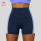 Custom Colour Block Biker Shorts with No Front Seam - Private Label Supply
