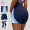 Custom Colour Block Biker Shorts with No Front Seam - Private Label Supply