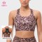 Custom Printed Mesh Back Cut-Out Sports Bra for Activewear Labels