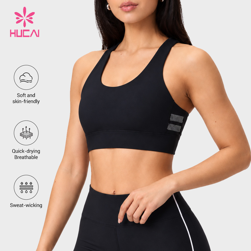 Custom sports bra side view showing the wider underbust band and side wing height