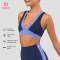 Custom Layered Neckline Cross Back Sports Bra - OEM Wholesale Supply