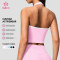 Custom Halter Neck Longline Sports Bra with Contrast Piping for Dance and Studio Labels