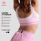 Custom Double Layer Colour Block Bra with Extended Underband for Label Programs