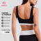 Custom Cross Band Contrast Sports Bra - ODM Development for Labels