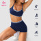 Custom Retro Stripe Bra and High Waist Biker Shorts Set for Gym Labels