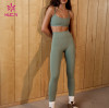 Seam-Free Front Leggings: What Changes in Gusset, Rise and Fit Stability?