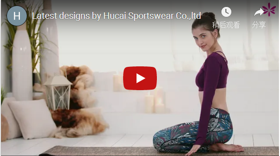 Products Shooting of Hucai Sportswear Co.,ltd