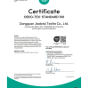 Do HUCAI's sportswear fabrics have OEKO-TEX® Standard 100 certificates?