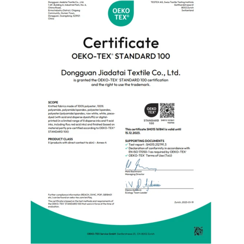 Do HUCAI's sportswear fabrics have OEKO-TEX® Standard 100 certificates?