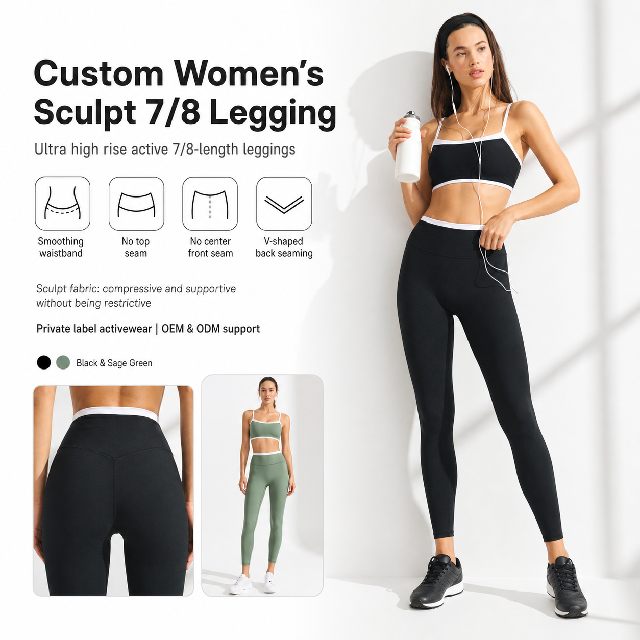 Leggings Sportswear Manufacturer