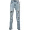Custom Mens Vintage Washed Ripped Denim Jeans